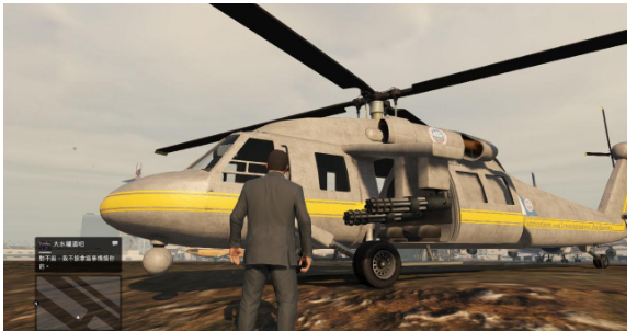 电脑gta2怎么驾驶直升机？（gta5武器直升机）