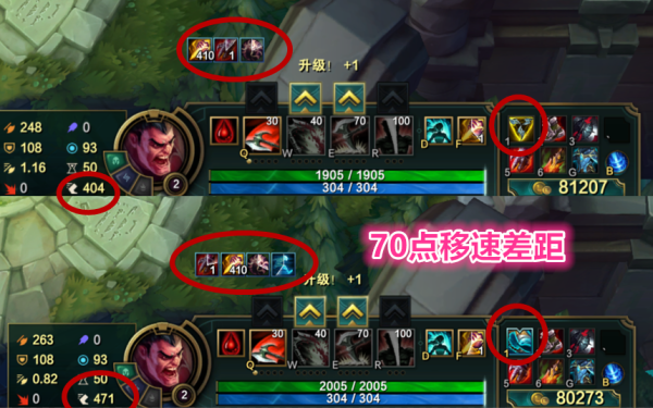 斗魂竞技场诺手出装？（lol草莓武器最强装备）