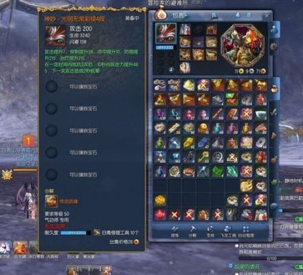 无影神兵利器好用吗？（lol剑灵最强的武器是什么）