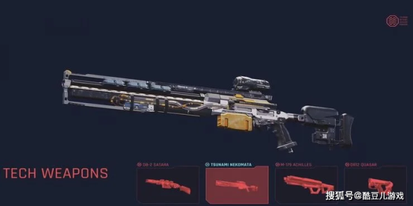 2077赛博朋克近战武器排名？（lol近战武器大全）