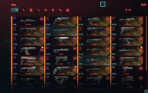2077赛博朋克近战武器排名？（lol近战武器大全）