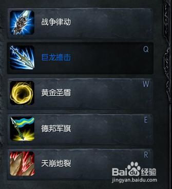 lol武器主q还是主w？（lol武器大招）