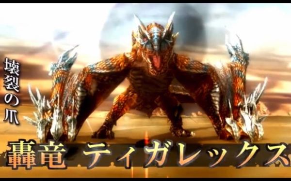 MHXX雷狼重弩怎么做？（mhxx武器升级）