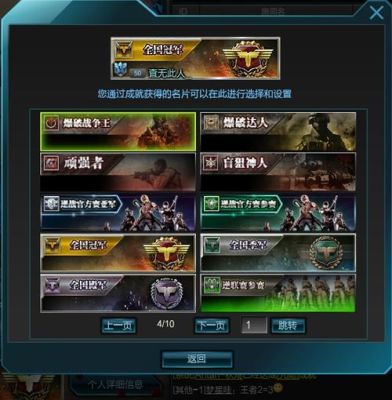 三国nslgpc怎么玩？（nsl武器）