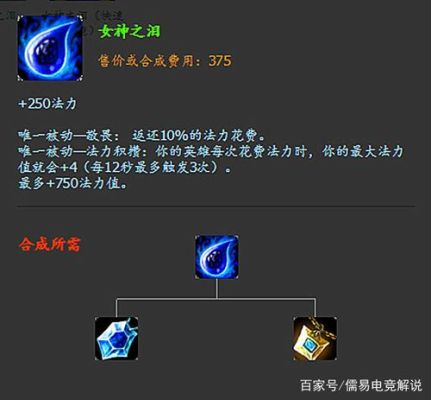 无限乱斗能出专精装备吗？（q宠大乱斗武器专精）