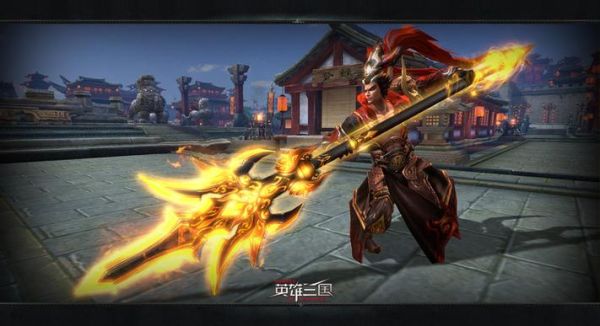 乱世三国专属武器？（rpg乱世三国1.3专属武器）