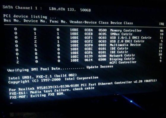 查看cpu、主板等温度是否正常时黑屏死机。怎么办？（z武器温度监控）