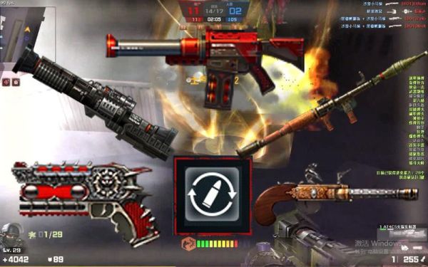 csol生化z各个等级用什么武器？（z武器最新版）