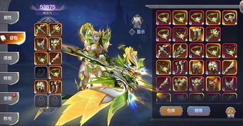 奇迹mu里的弓箭手武器和衣服那里买？（冰风谷2武器装备）