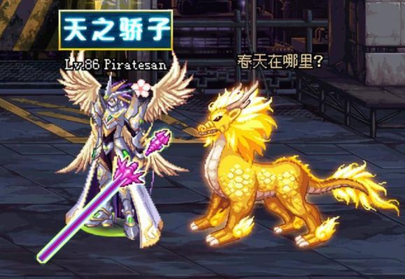 dnf冻结师到底用什么武器啊魔杖还是法杖？（冰结师需要火武器吗）