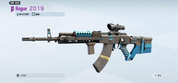 彩虹六号3盾牌行动怎么拣枪啊？（彩虹六号ak12武器配件）
