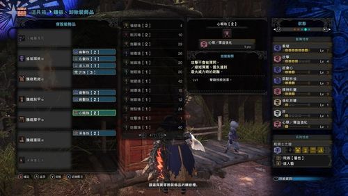 怪物猎人4操虫棍怎么用？（操?x棍养虫其他武器需要养虫）