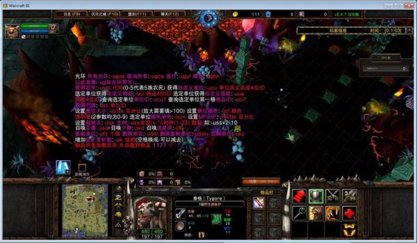 沉沦之城8.8攻略,跪求~？（沉沦1.66武器合成）
