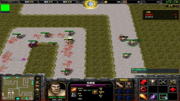 魔兽地图赤壁TD1.6？（赤壁td2.6武器）