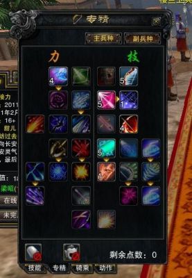 魔兽地图赤壁TD1.6？（赤壁td2.6武器）