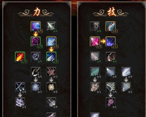 赤壁斗神武器升级需要什么材料？（赤壁武器怎么升级）