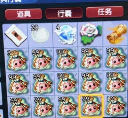 梦幻西游赤金书是什么?有什么用？（赤金15的武器分解出什么）