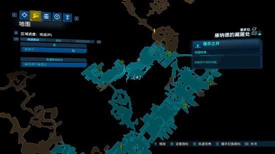 无主之地3刷传奇武器地点推荐？（传奇3在哪个城市升级武器）