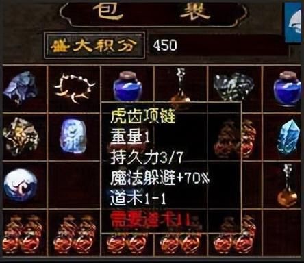 怎样才能在传奇世界的系统里说话而且能让大家？（传奇武器升级完星号是什么意思）