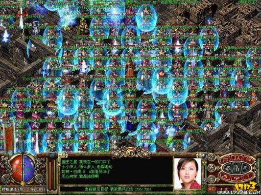 传奇3中各种喊话的符号是什么？（传奇砸完武器前面星号）