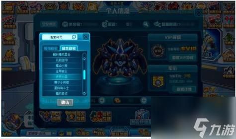 赛尔号创世兵魂能单挑神域四天王吗?能的话，怎么刷学习力?如何打?蓝火3速进啊？（创世兵魂天梯怎么升武器）