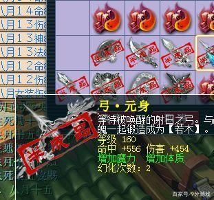 160级武器元身最高伤害能加多少？（打160武器有什么要求）