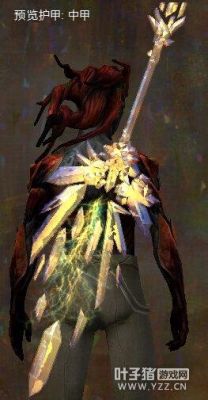 激战2战士巨剑走什么流派？（大冲锋近战武器）