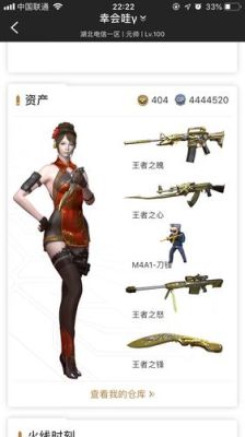 cfm蝴蝶怎么得？（大冲锋近战武器怎么抽）