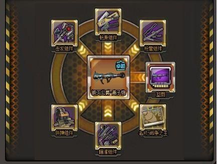 战区1怎么玩？（大冲锋突击兵武器）