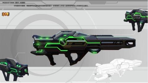 冲锋队是干什么的？（大冲锋银河武器哪个好）