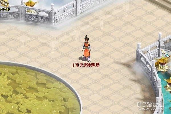 大话西游2角色介绍？（大话西游燕山雪带什么武器）