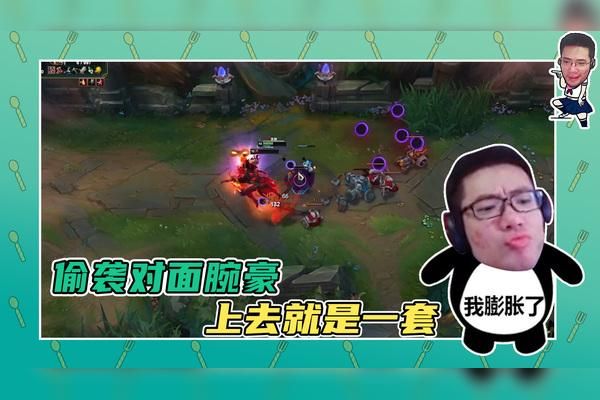 腕豪怎么打海兽祭司？（大司马武器大师打海兽祭司）