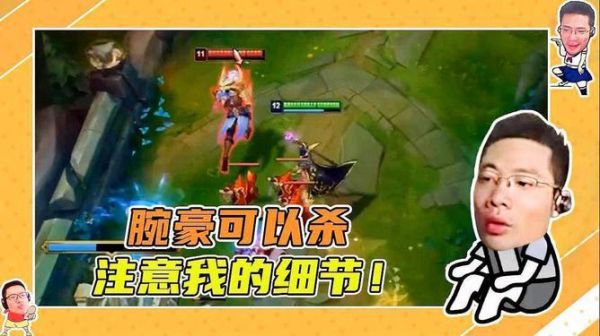 腕豪怎么打海兽祭司？（大司马武器大师打海兽祭司）