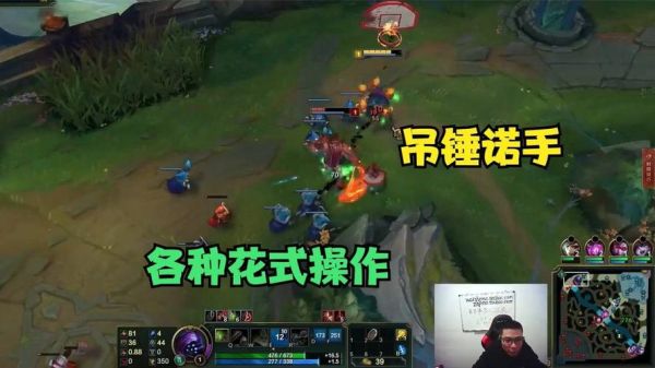 lol哪个英雄好上分？（大司马武器大师的视频）