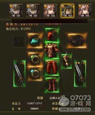大天使之剑H5智弓防御和魔剑士叠加么？（大天使之剑h5大天使之剑武器）