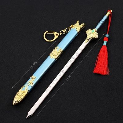 大主宰武器排名前十名？（大主宰武器的名字）