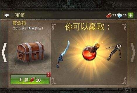 地牢猎手5代币怎么获得？（地牢猎手5武器获得）