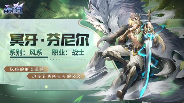 地牢猎手5 德古拉伯爵的獠牙进阶到几星有10万攻击？（地牢猎手武器什么属性好）