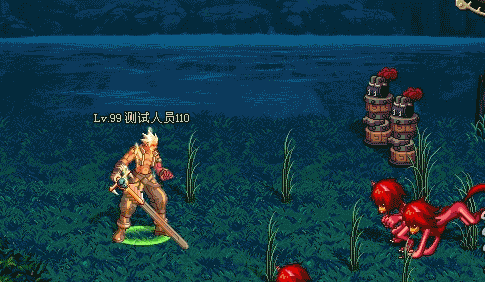 第九大陆剑圣荒芜斩是哪个技能？（地下城与勇士荒芜武器升级）