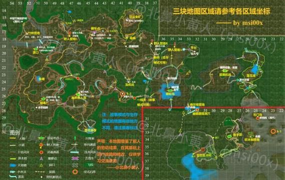 绿色地狱泥砌锻铁炉怎么用？（地狱犬武器锻造）