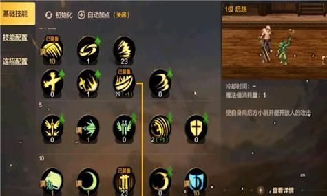 罗刹怎么叠被动？（电罗刹武器被动）