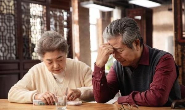 公积金冻结后只有退休才能提取么？（冻结最下级武器提炼石）