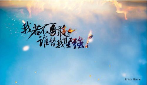 公积金冻结后只有退休才能提取么？（冻结最下级武器提炼石）