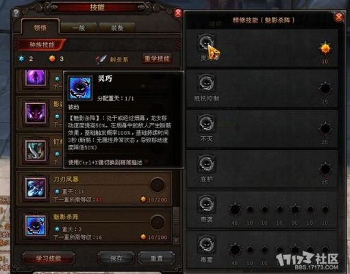 斗战神不花钱玩什么角色好。怎么加点。我是一个人玩？（斗战神龙女武器幻甲哪个好看）