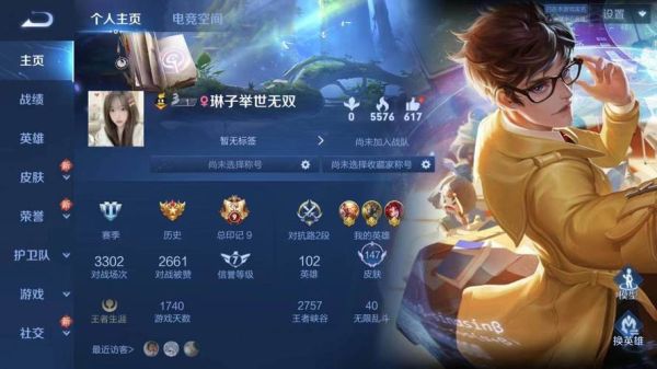 战神蓝屏解决办法？（斗战神武器清除备份）