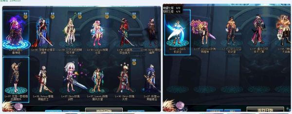 女毒105史诗装备自选礼盒选什么好？（毒神绝ss武器 套装）