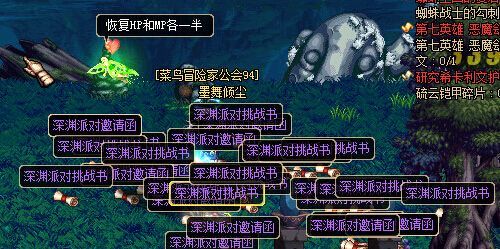 守护者哪个职业适合搬砖？（毒王搬砖推荐武器）