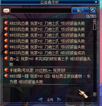 毒王带什么武器合适？（毒王最佳武器排行）