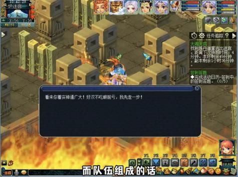 推荐几本好看的异世修真小说？（独闯亡灵仓库武器攻略）