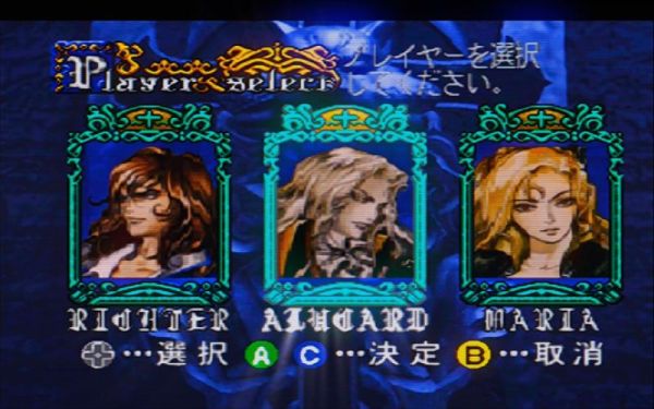 恶魔城月下夜想曲黄金戒指怎么得？还有逆城钟塔的黄金武士掉什么？（恶魔城月下夜想曲 武器金手指）